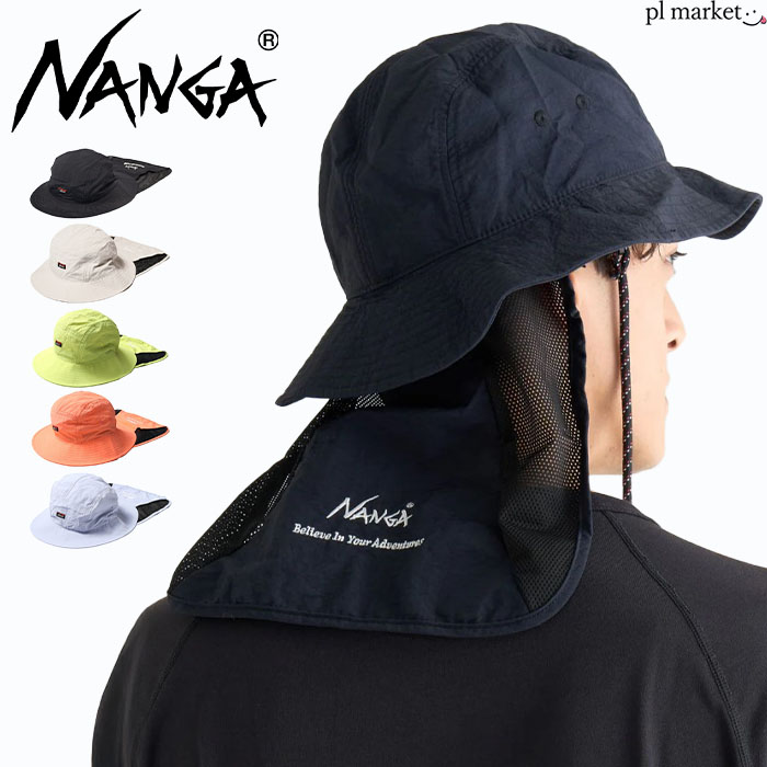 NANGA ナンガ ハット バケットハット 楽天市場】NANGA ナンガ ハット バケットハット メンズ