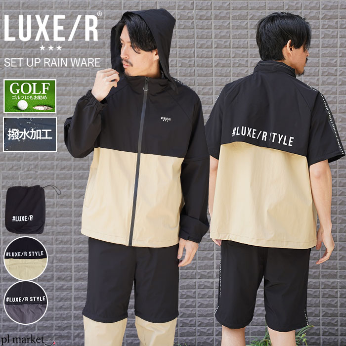 楽天市場】【P10倍/10%OFFクーポン/2025春夏新作】ラグジュ ゴルフ