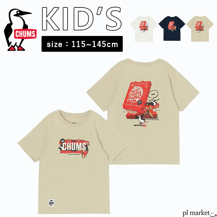 楽天市場】【20%OFFクーポン/2025春夏新作】チャムス CHUMS T