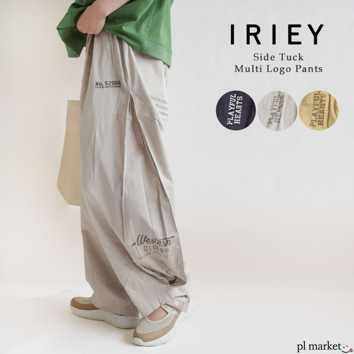 楽天市場】【30%OFFクーポン/2025春夏新作】アイリー iriey