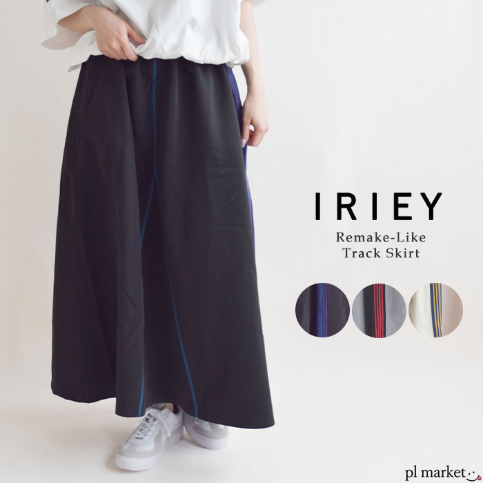 BASCO/綿100%切り替えスカート（アイボリー） BASCO/綿100%切り替えスカート（アイボリー）