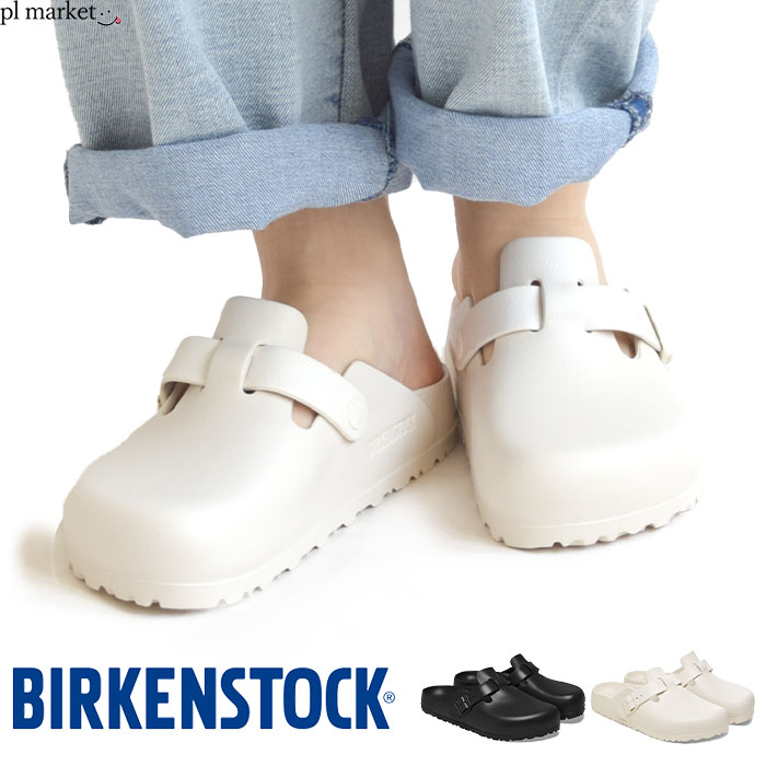 ビルケンシュトック　ボストン　エバ　ホワイト　41 Boston / ボストン EVA ホワイト | BIRKENSTOCK