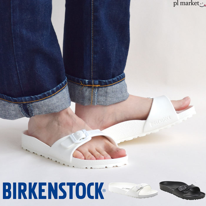 【楽天市場】【P5倍/2025新作】ビルケンシュトック ビルケン BIRKENSTOCK 正規取扱店サンダル EVA マドリッド Madrid ...