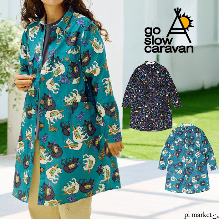 楽天市場】ゴースローキャラバン Go Slow Caravan ワンピース 長袖