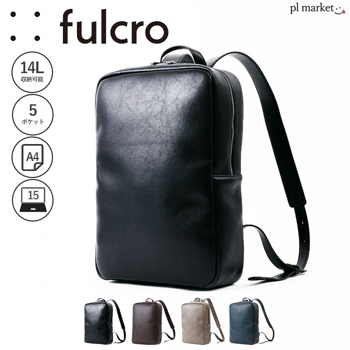 楽天市場】【P3倍/2025新作】フルクロ fulcro Rシリーズ リュック