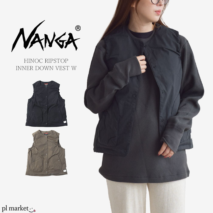 【P3倍/2025秋冬新作】 NANGA ナンガ レディース 落ちこむ より良い アウター 下着類 HINOC RIPSTOP INNER DOWN VEST W ヒノックリップストップ インナーダウンベスト ウィメンズ 難燃 撥水 分かりやすい アウトドア WM WL ND2442-1N301