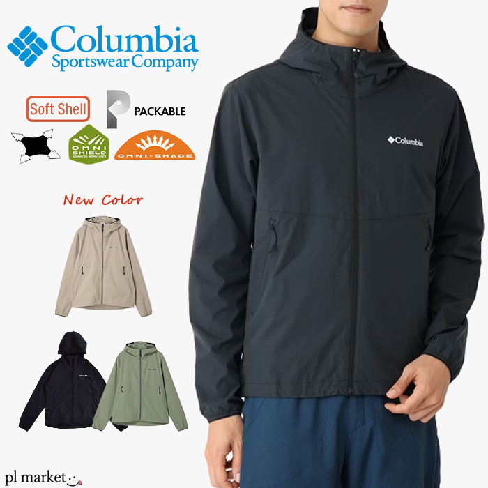 【P3倍/2025秋冬新色加えること】Columbia コロンビア 上衣 ライトキャニオンソフトシェルジャケット Light Canyon Soft Shell Jacket メンズ レディース ユニ一発やる 春 秋 冬 ポリエステル 全3色 S-XL PM0373