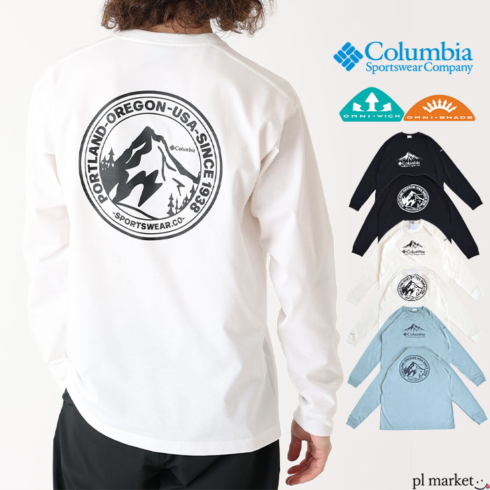 楽天市場】【5%OFFクーポン/2025秋冬新作】コロンビア Columbia ロンt