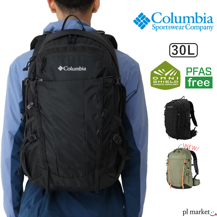 楽天市場】【2025秋冬新色追加】コロンビア Columbia リュック