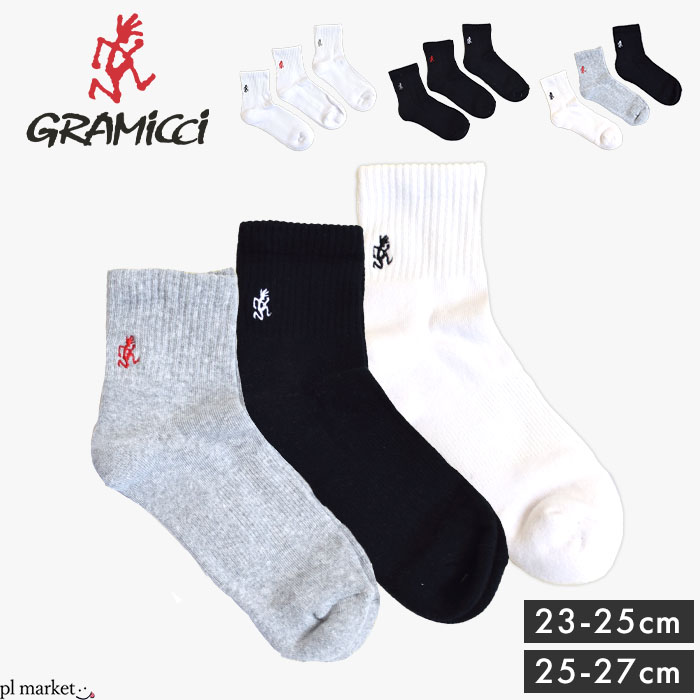 楽天市場】【2025秋冬新作】グラミチ Gramicci 靴下 ソックス