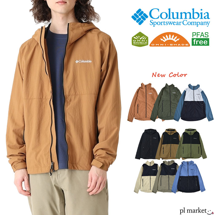 【P3倍/2025秋冬新色加えること】コロンビア Columbia 上衣 アウター はっ水 撥水 UVとり捨てる 紫外線とり捨てる 軽さ 生やさしい ヴィザボナパス2上衣 Vizzavona Pass 2 Jacket メンズ レディース ビザボナパス 御山パーカー 春 秋 冬 S M L XL XE9226 メンズファッション-コート・ジャケット