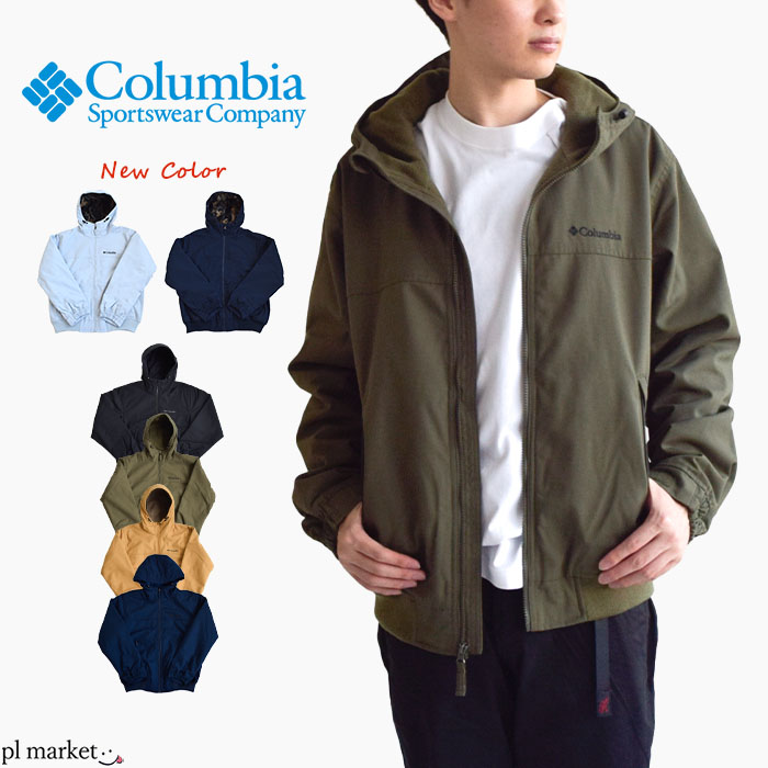 Columbia ロマビスタジャケット 楽天市場】コロンビア アウター ジャケット Columbia メンズ