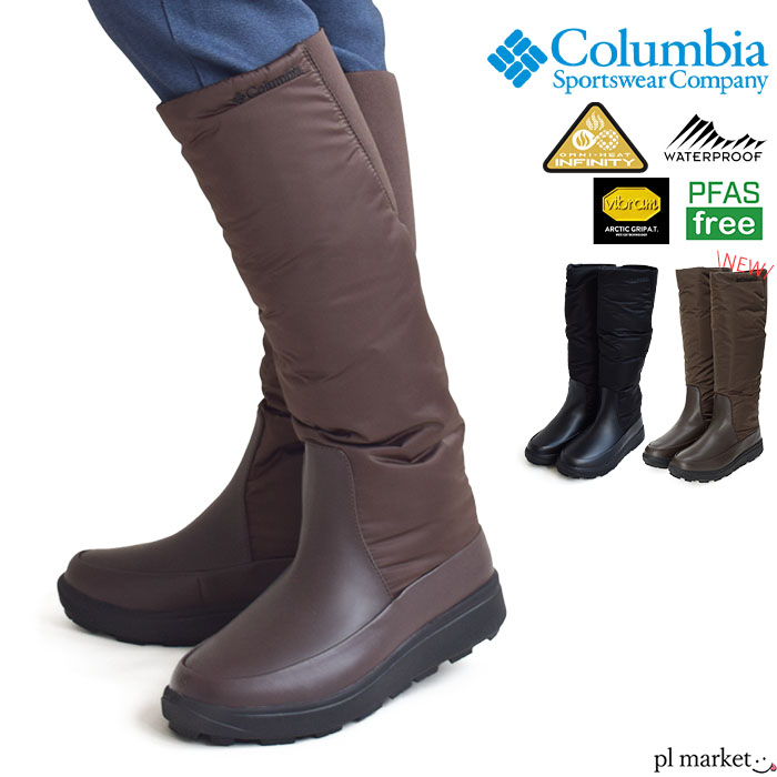 楽天市場】【P5倍/10%OFF/2025秋冬新作】コロンビア Columbia ブーツ