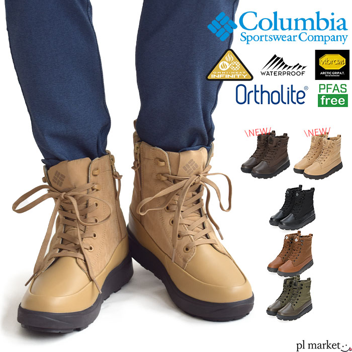 【P3倍/10%OFF/2025秋冬新色追加】Columbia コロンビア ブーツ SAPLAND III DIVA LACE WP OH INFINITY サップランド スリー レース ウォータープルーフ オムニヒートインフィニティ メンズ レディース 保温 防水 全4色 23cm 23.5cm 24cm 24.5cm 25cm YL9101