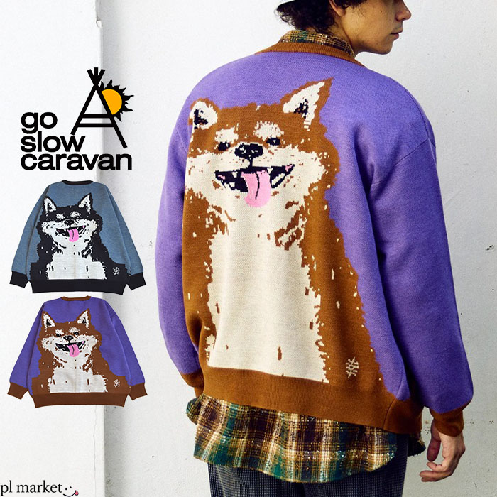 楽天市場】【10％OFFクーポン/2025秋冬新作】ゴースローキャラバン go