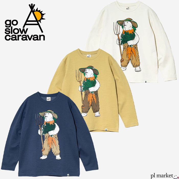 【P3倍/5％OFFクーポン/5％OFF/2025秋冬新作】ゴースローキャラバン go slow caravan ロンT 長袖 Tシャツ クマ プリント 抗菌 PIECLEX モックロディ ファーマークマ ロングスリーブ メンズ レディース トップス 新素材 匂い対策 臭い対策 熊 くま 人参 野菜 農業 359301
