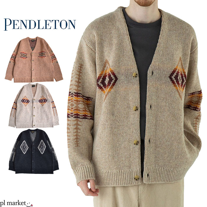 【10%OFFクーポン/2025秋冬新作】 ペンドルトン PENDLETON カーディガン ニット セーター 長袖 ジャガードニット メンズ レディース カーデ Jacquard Knit Cardigan ユニセックス 毛 ウール 秋 冬 M L タン アイボリー ブラック 5575-2001