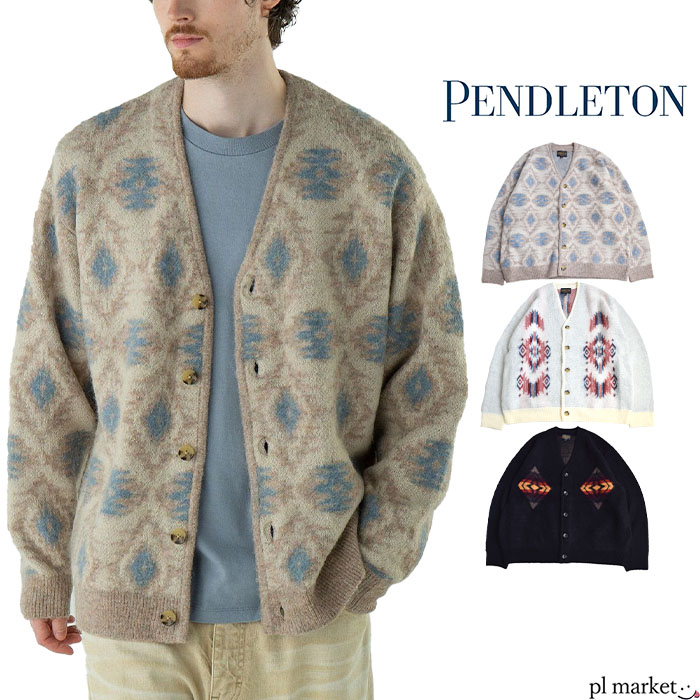楽天市場】PENDLETON ペンドルトン カーディガン ニット V-NECK