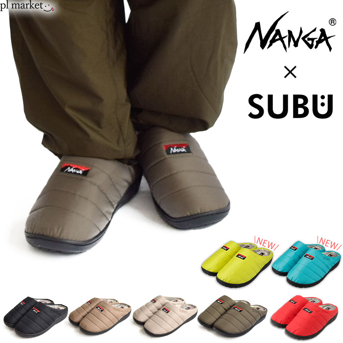 新品2足セット　NANGA ブラック/レッド スリッパ　サンダル 新品2足セット NANGA ブラック/レッド スリッパ サンダル 新品2足