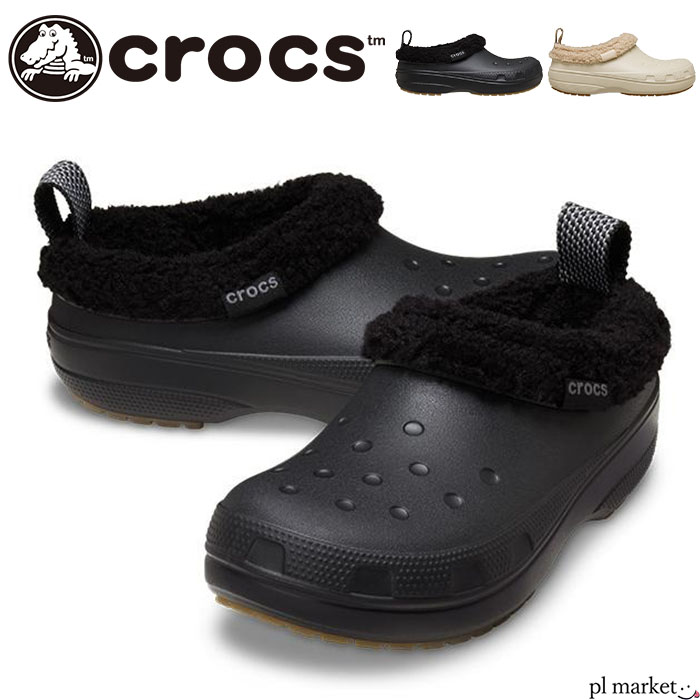 楽天市場】【300円OFFクーポン/max20%OFF/2025秋冬新作】 クロックス
