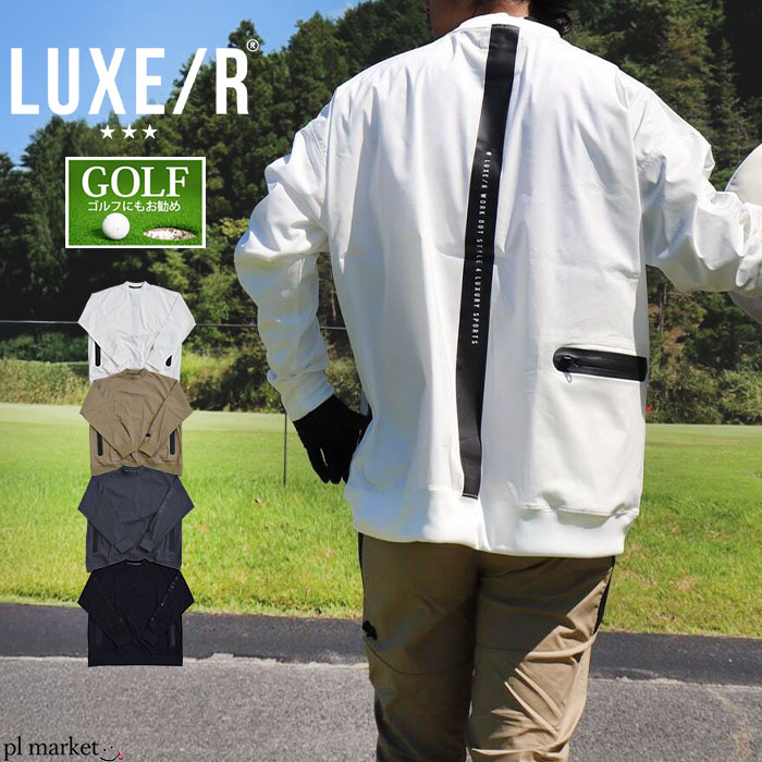 【P5倍/2025秋冬冬作】ラグジュ ゴルフ LUXE/R GOLF トップス ロンT ティーシャツ 伸ばすこと 布切れ ミニモック メンズ レディース ユニ一発やる 運動競技 小股走り 長袖 春 秋 冬 M L XL 45240-2 トップス-Tシャツ・カットソー