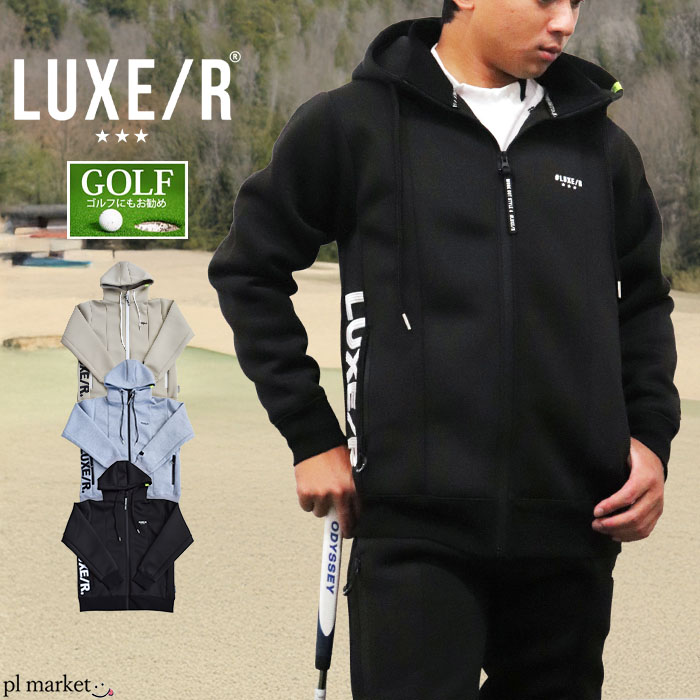 楽天市場】【P10倍/10％OFFクーポン/2025秋冬新作】LUXE/R ラグジュ