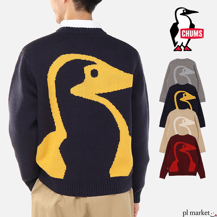 【ステッカー特典/30%OFF/2025秋冬新作】チャムス CHUMS ニット セーター メンズ レディース Big Booby Knit Crew Top ビッグブービーニットクルートップ トップス ブービーバード 袖リブ 大きめ ゆったり カジュアル アウトドア 全4色 S M L XL CH02-1247｜plmarket ピーエルマーケット