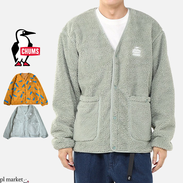 楽天市場】CHUMS（チャムス）Park City Cowichan Knit Jacket パーク