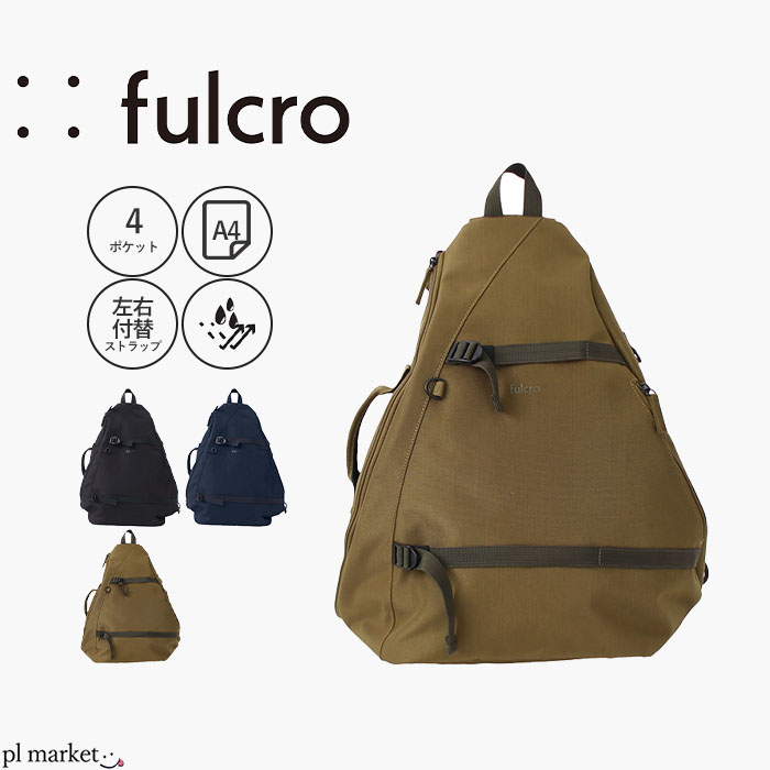 【P3倍/5%OFFクーポン/2025春夏新作】フルクロ fulcro バッグ ボディバッグ ワンショルダーバッグ スラッシュバッグ 三角 涙 A4 撥水 計量 軽い 収納タブレット City delight M メンズ レディース リュック ブランド おしゃれ 旅行 通勤 通学 スタイリッシュ fma-0022
