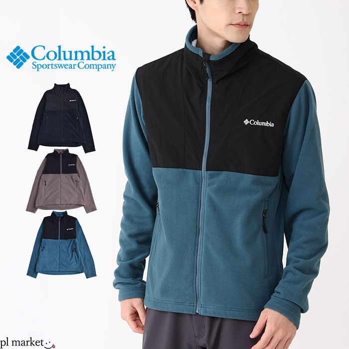 【2025秋冬新作】コロンビア Columbia フリース メンズ レディース ジャケット アウター Light Canyon Fleece Jacket ライトキャニオンフリースジャケット ユニセックス 上着 暖かい アウトドア キャンプ 保温 撥水 ストレッチ 登山 防寒 通勤 通学 PM0494｜plmarket ピーエルマーケット