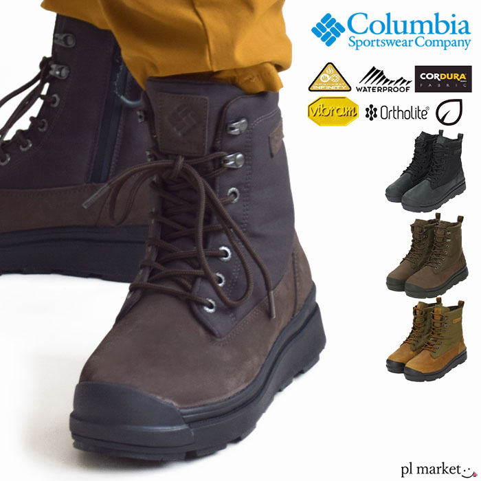 【P3倍/10%OFF/2025秋冬新作】コロンビア Columbia ブーツ レースアップ サップランド メンズ レディース 保温 防水 暖かい 防滑 滑らない 熱反射 コーデュラ レザー SAPLAND IV LUX WP OMNI-HEAT INFINITY ウィンターブーツ 通勤 通学 雨 雪 YU9533 19,780円