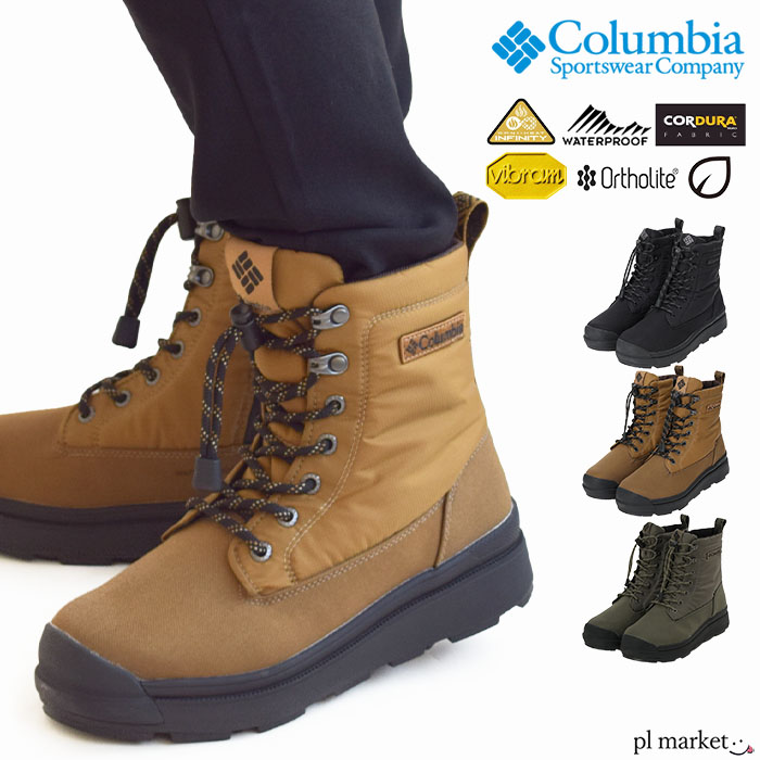 【P3倍/10%OFF/2025秋冬新作】コロンビア Columbia ブーツ サップランド メンズ レディース 保温 雨合羽 防滑 滑らない 生あたたかい 熱照りかえす コーデュラ SAPLAND IV WP OMNI-HEAT INFINITY 靴 シューズ スピード競技膨れ上がる ウィンターブーツ 通い 通学 雨 雪 冬 YU9626 メンズ靴-靴