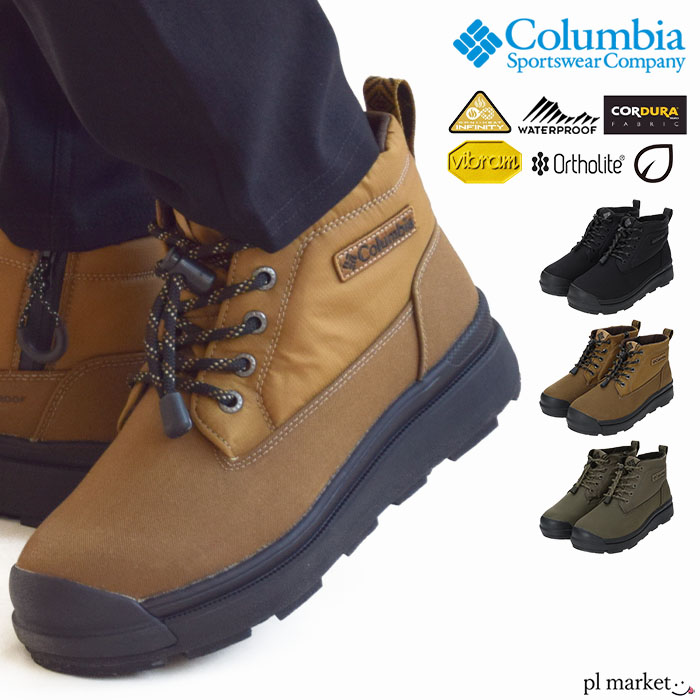 【P3倍/10%OFF/2025秋冬新作】コロンビア Columbia ブーツ サップランド メンズ レディース 保温 雨合羽 生あたたかい 防滑 滑らない 熱照りかえし コーデュラ チャッカブーツ SAPLAND IV CHUKKA WP OH INFINITY シューズ 靴 ウィンターブーツ 通い 通学 雨 雪 YU9682
