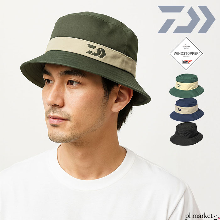 【P5倍/2026春夏新作】 ダイワ DAIWA ハット 帽子 メンズ レディース 撥水 はっ水 防水性 透湿性 軽量 アウトドア GORE-TEX WINDSTOPPER HAT 黒 ブラック ベージュ 緑 グリーン 紺 ネイビー フリーサイズ DC-1726EX