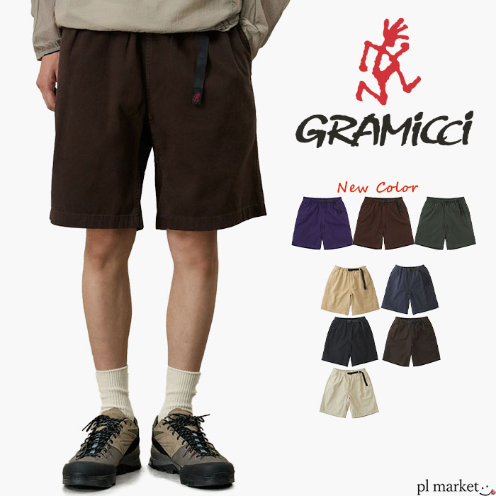 【2026春夏新色追加】グラミチ ショートパンツ ハーフパンツ 半ズボン 短パン ショーツ G-ショーツ メンズ パンツ ボトムス ウェビングベルト コットン アウトドア キャンプ フェス 定番 無地 綿 コットン ツイル クライミング ガゼットクロッチ Gramicci G-SHORT G101-OGT