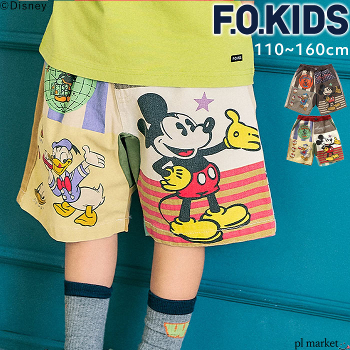 楽天市場】【2026春夏新作】ハーフパンツ キッズ ズボン パンツ 半