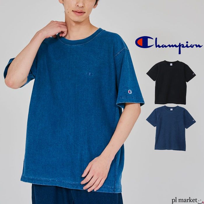 【2026春夏新作】チャンピオン Champion tシャツ 半袖 メンズ レディース リバースウィーブ(R) ショートスリーブTシャツ ユニセックス トップス ロゴ 刺繍 半袖Tシャツ カットソー ブラック インディゴ M L XL C3-D301