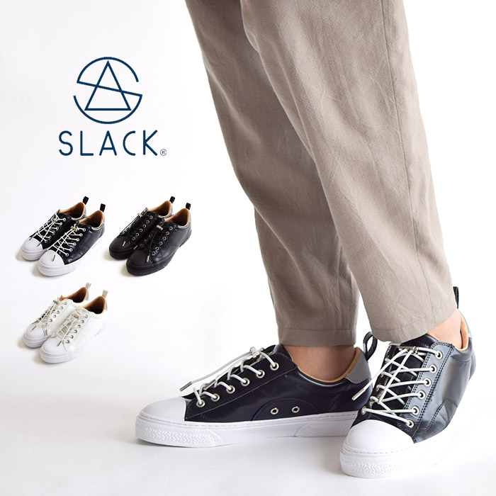 楽天市場 スラック スニーカー Slack Footwear スラック フットウェア Clude Gl クルード Gl メンズ レディース スニーカー 靴 ローカット 平紐付属 ブラック ホワイト Sl1705 001 003 102 Plmarket ピーエルマーケット