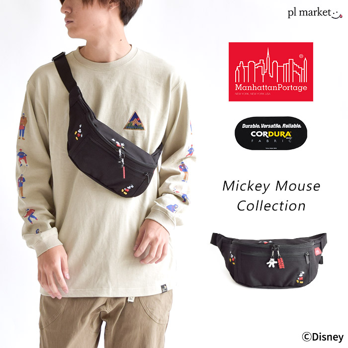 注目の Manhattan Portage マンハッタンポーテージ ミッキーマウスコレクション ウエストバッグ サコッシュ Alleycat Waist Bag Mickey Mouse バッグ メンズ レディース 男女兼用 ボディバッグ かばん Disney ディズニー ブラック 黒 Mp1101mic 新版