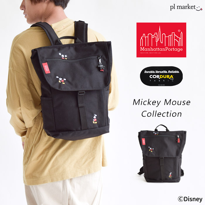 Manhattan Portage マンハッタンポーテージ ミッキーマウスコレクション バックパック Washington ブラック バッグ Sq Backpack バックパック Jr Mickey Mouse バッグ リュック メンズ レディース レディースバッグ 男女兼用 かばん Disney ディズニー ブラック