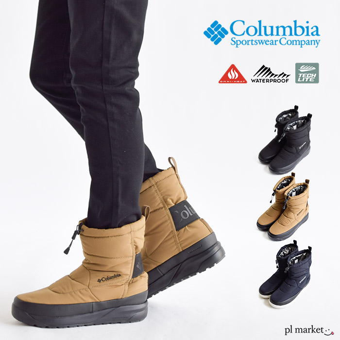 予約 冬 雪 雨 アウトドア 通学 通勤 タウンユース Columbia ユニセックス レディース メンズ 防水 保温 オムニヒート ウォータープルーフ 2 スピンリールブーツ シューズ ブーツ コロンビア 10 Off ショートブーツ Yu0337 冬 秋 年 Yu0337 Rabenaconsulting Com