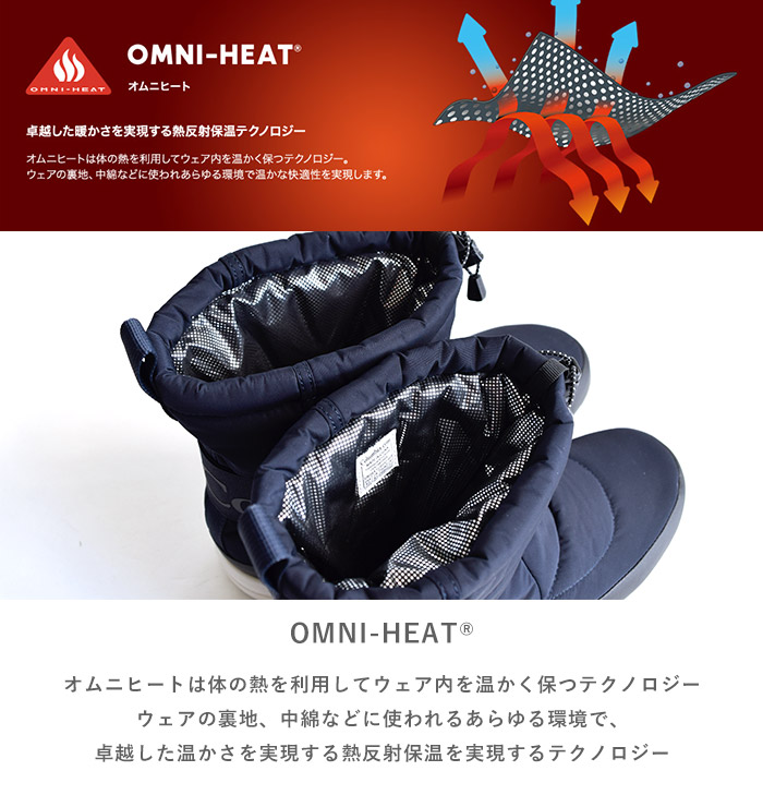 10 Off メンズ 雨 コロンビア ブーツ シューズ スピンリールブーツ 通勤 2 ウォータープルーフ オムニヒート 保温 防水 メンズ レディース ユニセックス Columbia タウンユース 通勤 通学 アウトドア 雨 雪 冬 ショートブーツ 年 秋 冬 Yu0337 Plmarket ピーエル 10 Off メンズ 雨 コロンビア ブーツ シューズ スピンリールブーツ 通勤 2 ウォータープルーフ オムニヒート 保温 防水 メンズ レディース ユニセックス Columbia タウンユース 通勤 通学 アウトドア 雨 雪 冬 ショートブーツ 年 秋 冬 Yu0337 Plmarket ピーエル