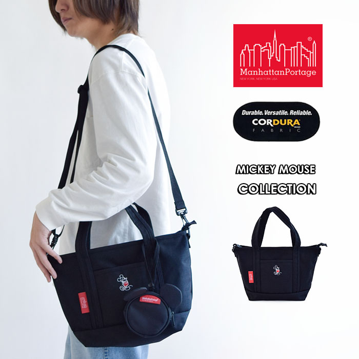 Manhattan Portage マンハッタンポーテージ ミッキーマウス コラボ ディズニートートバッグ Rego Tote Bag Mickey Mouse 21 バッグ トート メンズ レディース ユニセックス 男女兼用 かばん アウトドア 通勤 通学 大人 学生 Mpmp1305mic21 数量限定 Lindnercapital Com