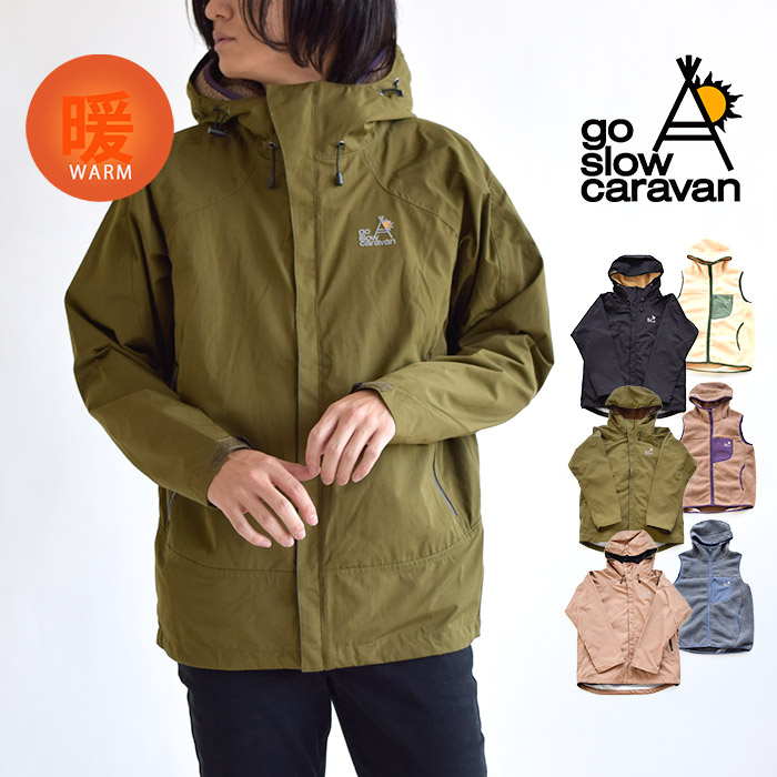 楽天市場】go slow caravan（ゴースローキャラバン） リネンコットン