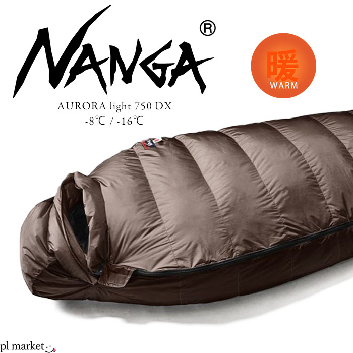 【P3倍/挙げ句のはて1個】ナンガ オーロラ 寝袋 NANGA AURORA light 750 DX オーロラともし火750DX スリーピングバッグ レギュラー 大いさ 落ち込む 保温 蓄熱 防寒 思わしい 高役立つこと 雨合羽透湿原料品 チタンスパッタリング ボックス席キルト社会システム 難民キャンプ アウトドア  N17DBW11