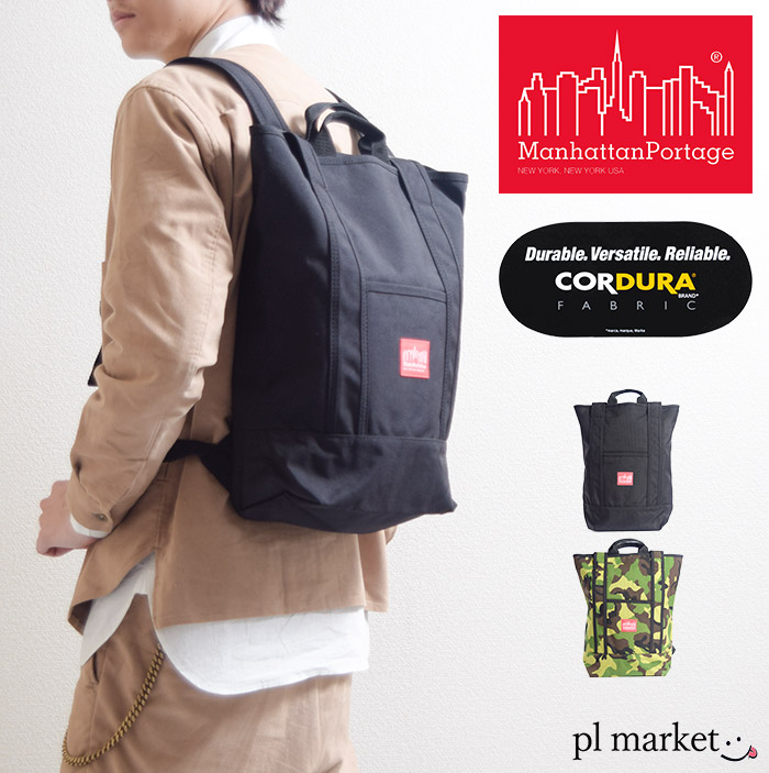 は*ん様 【美品】Manhattan Portage リュック 楽天市場】＼8/30限定 最大P14倍／ 【正規取扱店】 マンハッタン