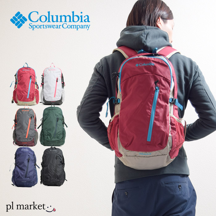 楽天市場 15 Off コロンビア リュック Columbia バッグ Columbia キャッスルロック25l バックパック2 日帰りハイク 定番商品 レインカバー付き デイバッグ アウトドア カジュアル 登山 軽登山 ハイク 旅行バッグ 海外旅行 通勤 通学 メンズ レディース ユニセックス