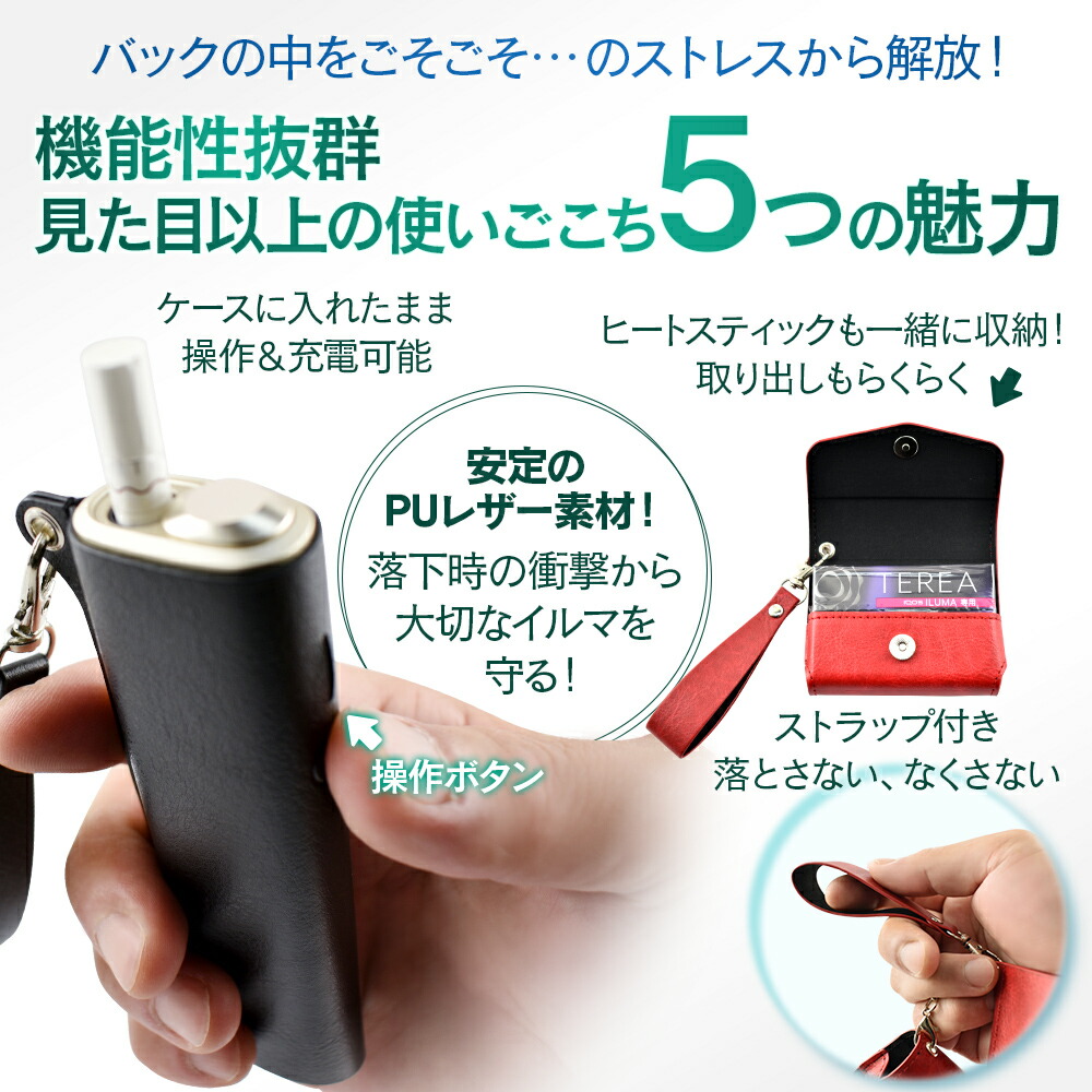超歓迎された アイコス イルマ イルマワン カートリッジ ケース 22本用 メタルケース IQOS ヒートスティック 収納 メタル ギフト  アンティーク レトロ 真鍮 金属 マッカーサー チェゲバラ プレゼント バイク ライダー ドクロ ヒートスティックケース