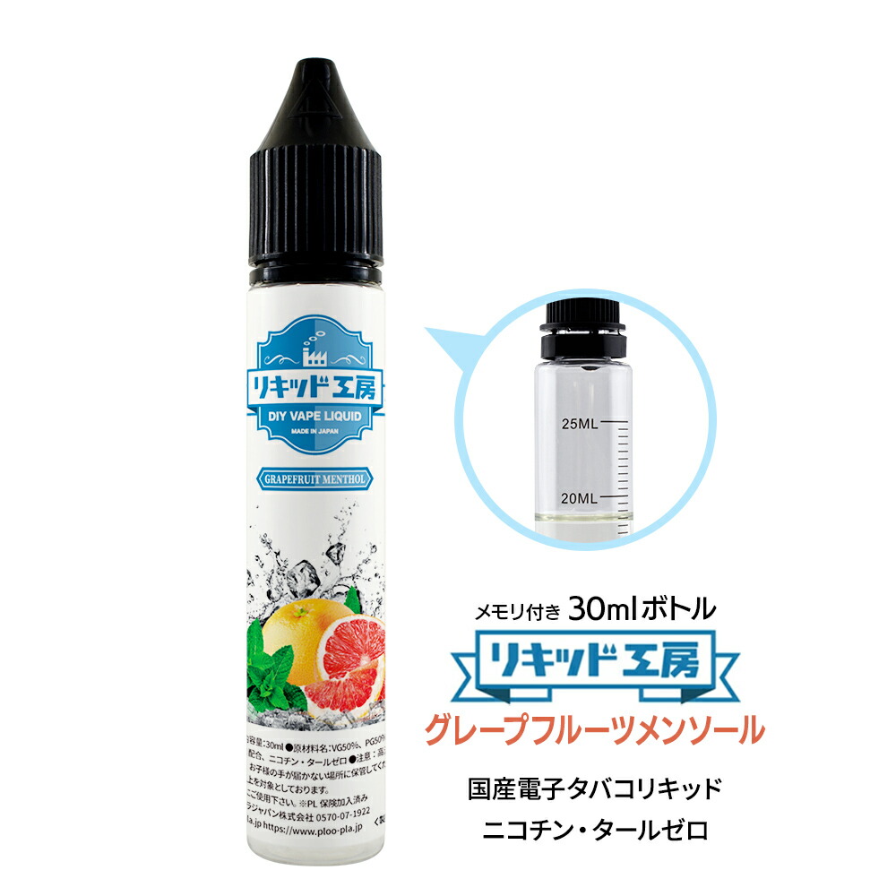 Emi 初回フォロー割引penセットCBP 1ml リキッド  PHC Emi 様専用初回フォロー割引penセットCBP 1ml リキッド PHC