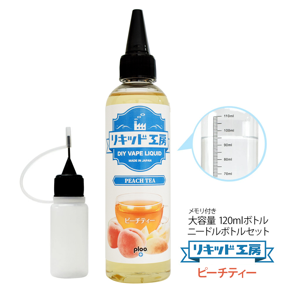 楽天市場】電子タバコ べイプ リキッド アップルティー 120ml